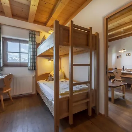 Hotel Familienalm Taser 3*