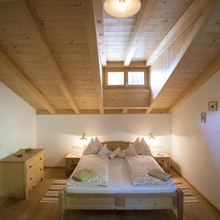 Familienalm Taser Hotel 3*